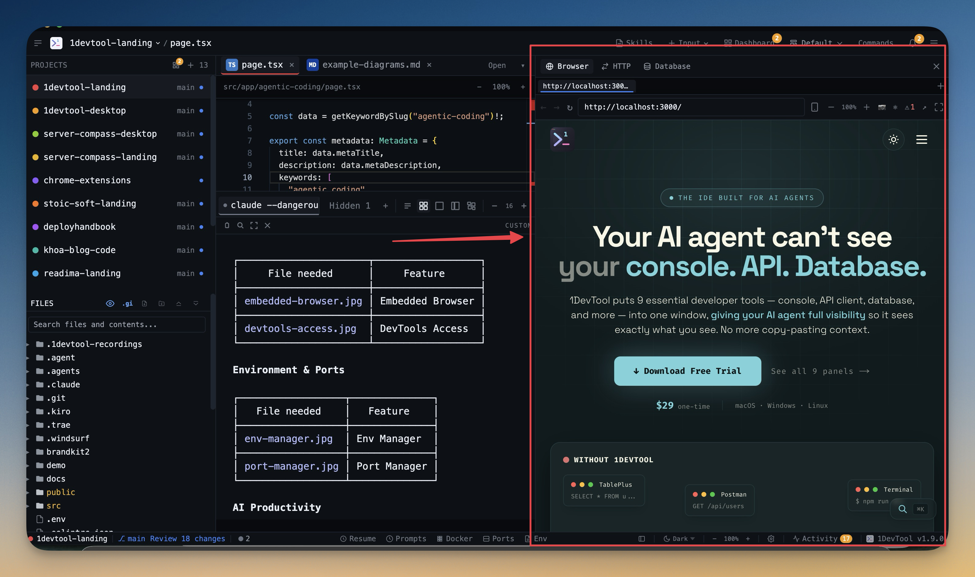 1DevTool embedded browser with DevTools panel open alongside the development workspace
