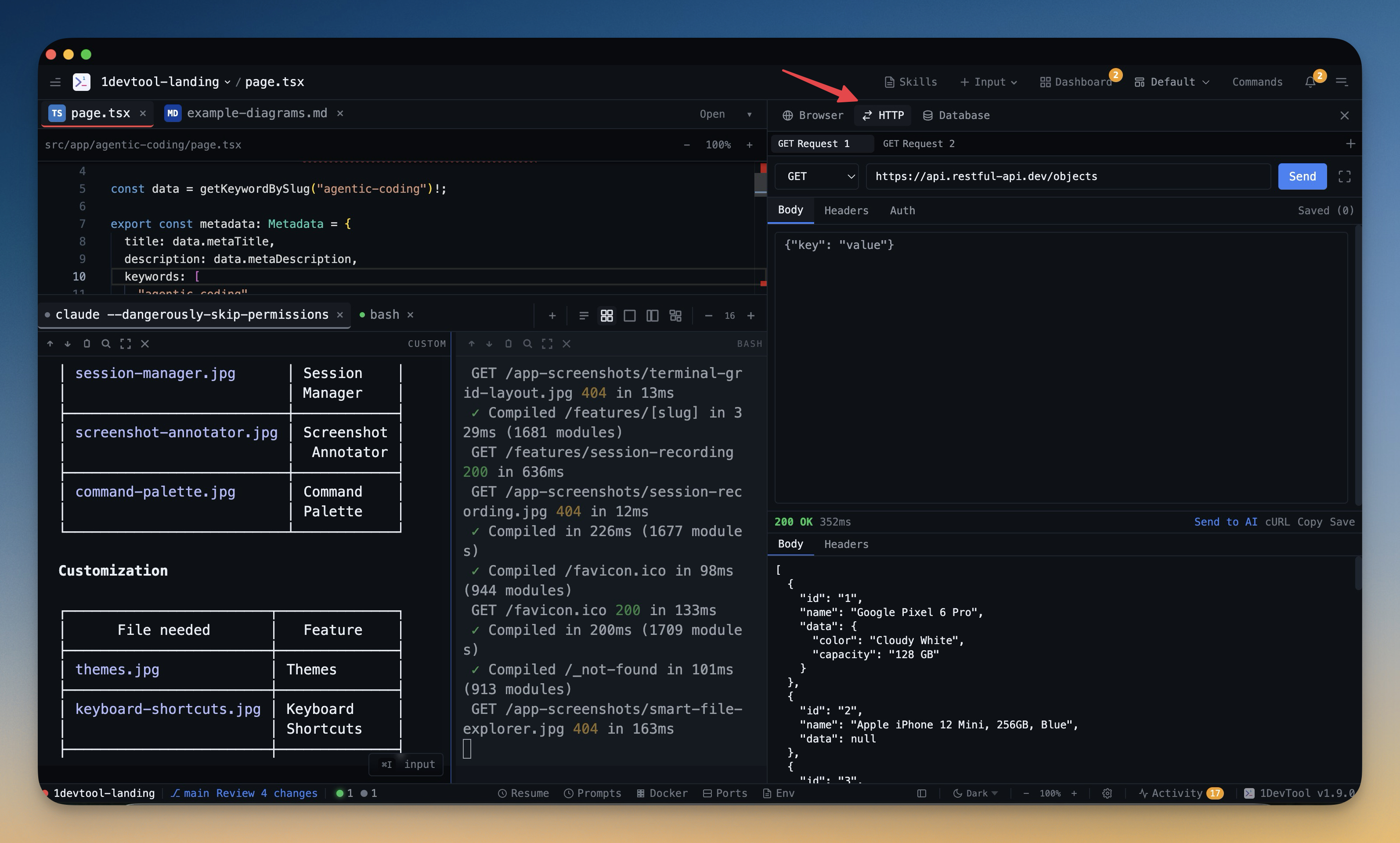 1DevTool HTTP request builder with method selection, headers, body editor, and formatted JSON response