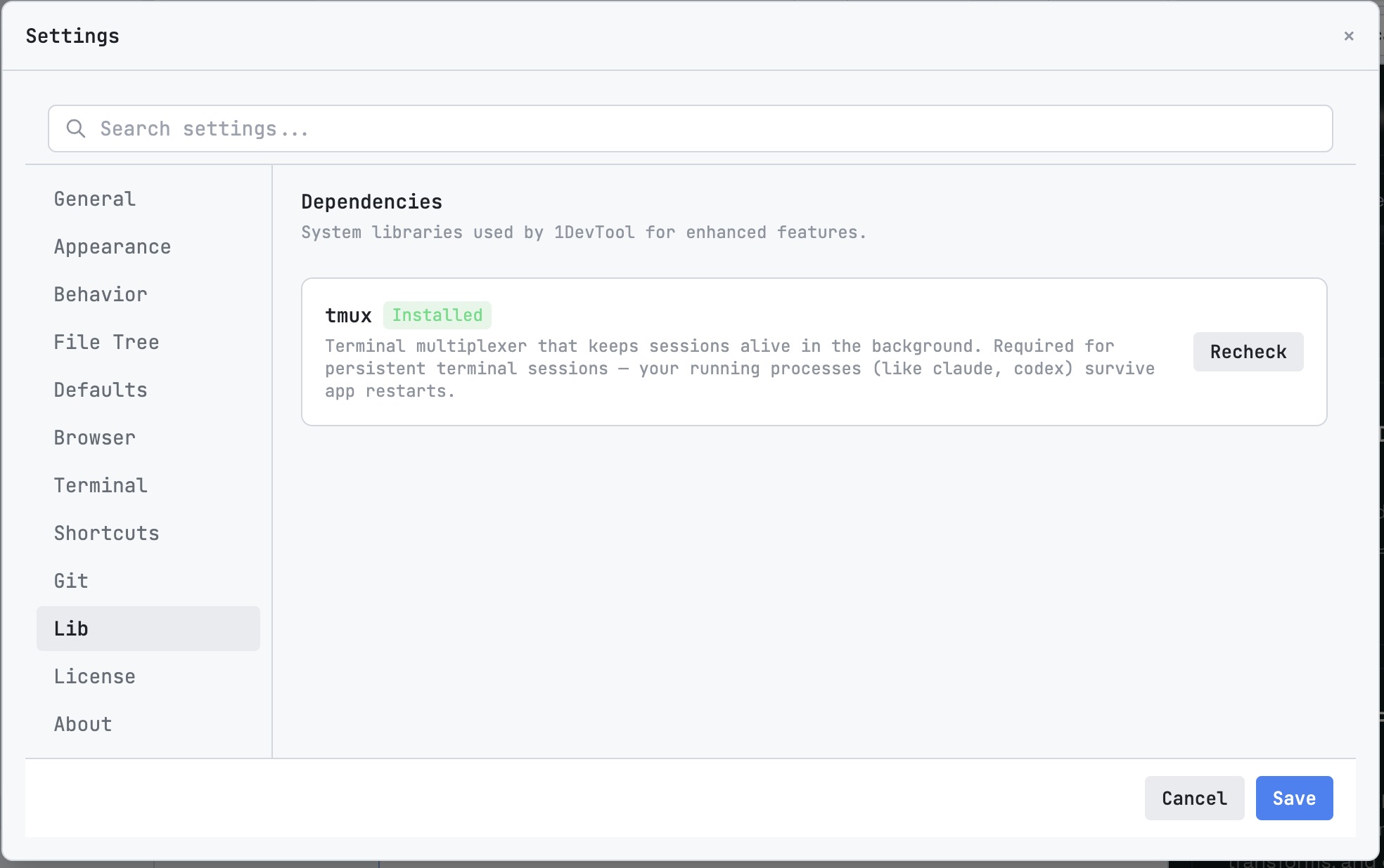 1DevTool session persistence restoring terminal sessions, database connections, and workspace layout after restart